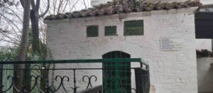 Seyh-Sinan-Hz