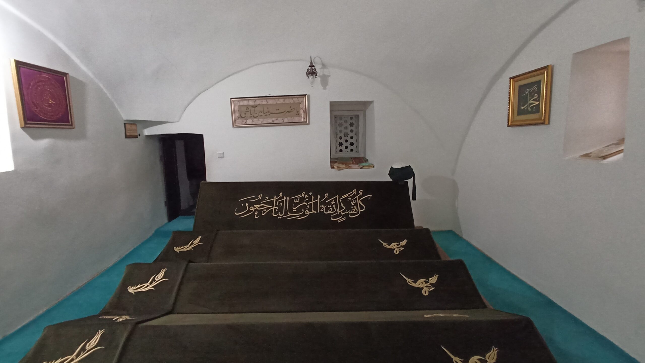 Bünyâmin Ayâşî Hazretleri