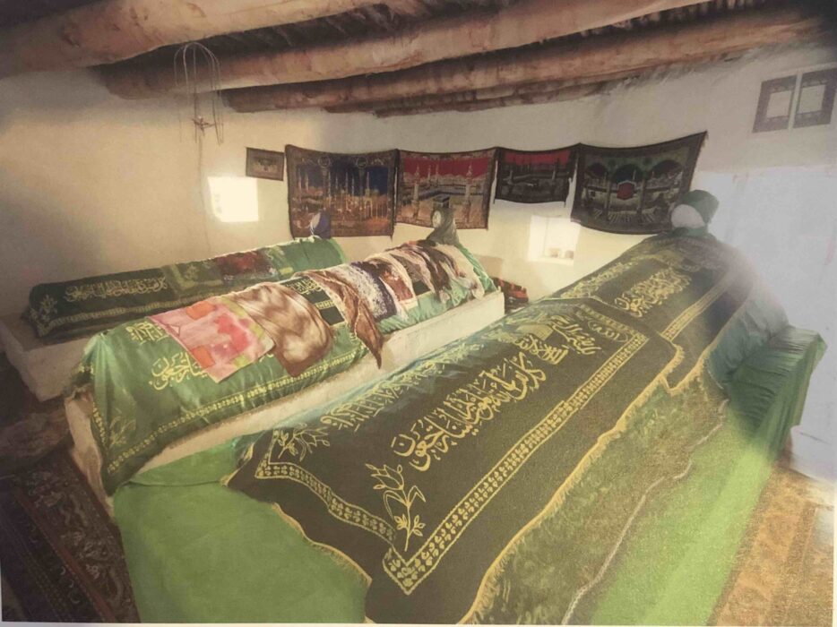 Mehmet Cemal Efendi Hazretleri